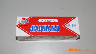 �t��504�zճ�� �f���z  70g/֧  100֧/��
