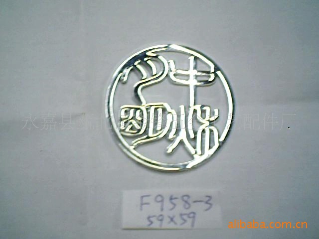 厂家批发优质月饼盒塑料标牌欢迎客户来样品定做月饼盒新款标牌