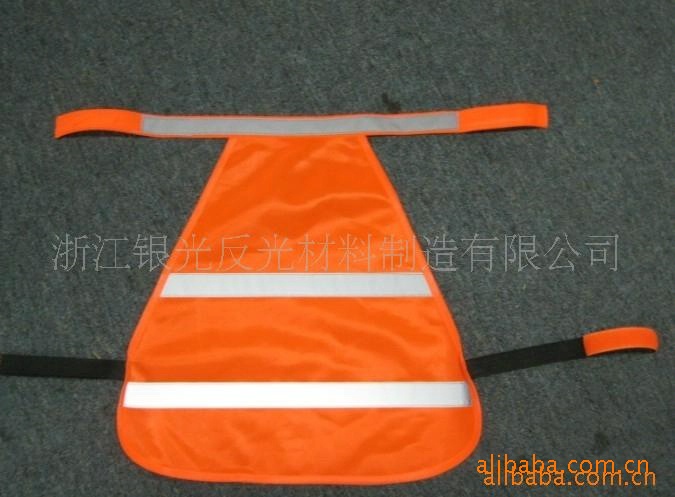 供应宠物反光衣（图）安全反光宠物背心宠物安全背心