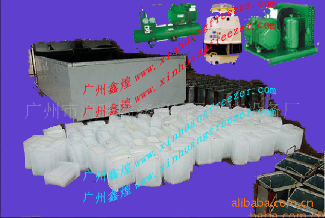 厂家直销商用管冰机 食用冰块机 不锈钢冰砖机 圆型冰制冰机 - 机械设备批发网