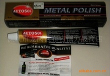 aƷAUTOSOLWؽْ℩,ʡ~,~100(75ML)