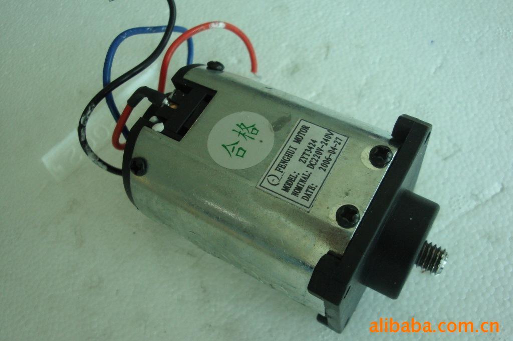 46S筋膜枪电机海豚按摩棒 震动棒 推拿按摩棒 推脂电机