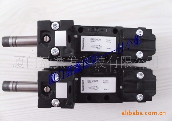 厦门供应意大利UNIVER-电磁阀HZEIB15GM