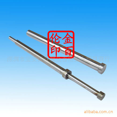 矽钢片精密不锈钢间隙片冲针模具