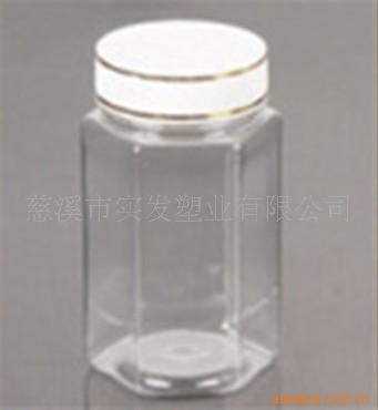 塑料瓶 PET瓶 广口瓶,包装容器 塑料罐GJ-034