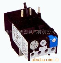 供应热过载继电器 上海人民 T200