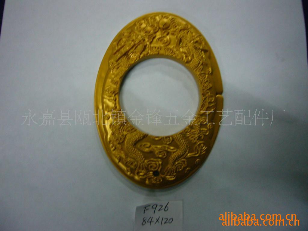 厂家批发优质塑料标牌酒盒配件欢迎新老客户来样品定做塑料标牌