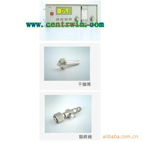 便携式微水测定仪 型号：HTS-YDWS-2C