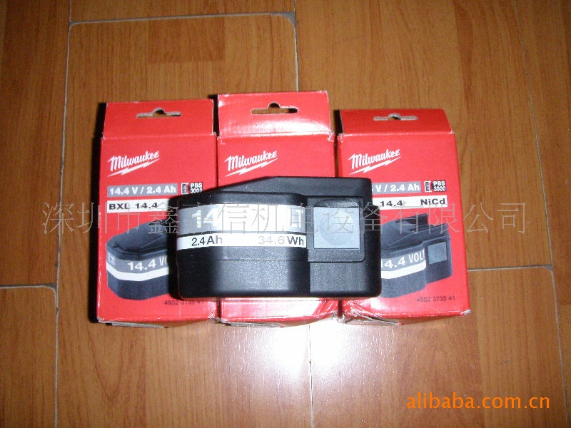 现货批发NOVOPRESS HPA-400充电电池