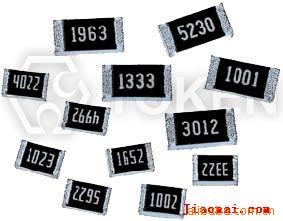 供应贴片电阻0603J-51K  可拆散（厂家直销全系列贴片电阻）