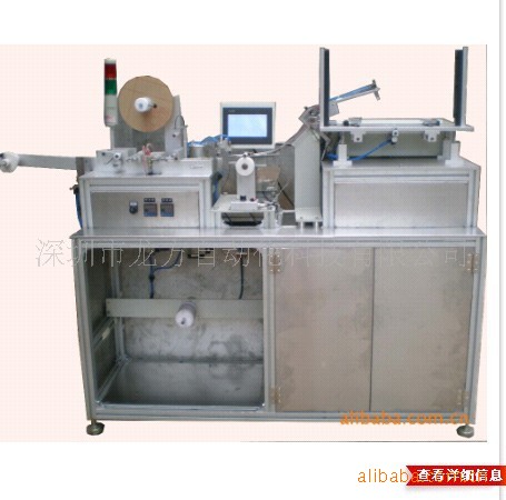 供应全/半自动编带机(图)塑料圆盘卷装机
