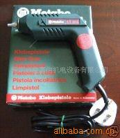 批发德国Metabo麦太保熔胶枪KE1845