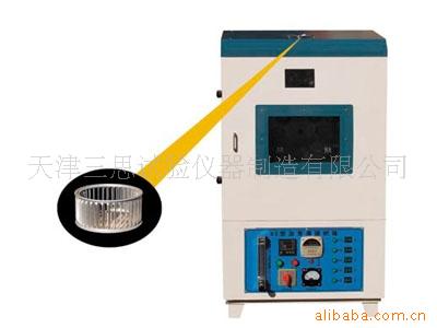 沥青旋转薄膜烘箱，沥青试验仪器