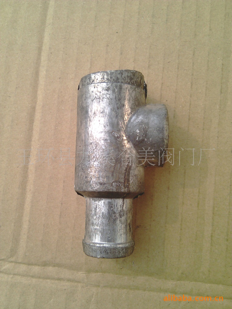 提供阀门汽摩配件铝阀门红冲锻造加工铜铝配件成品制造