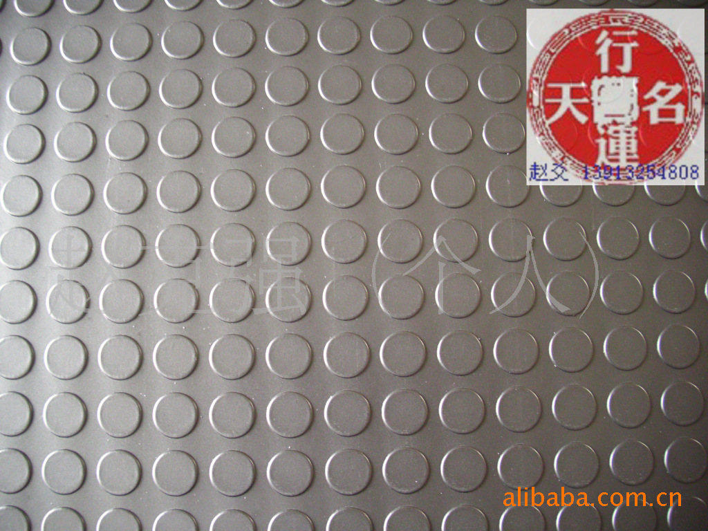 pvc塑胶片卷材/片材/防滑地毯/车库垫/走道垫/门厅垫耐磨环保地板