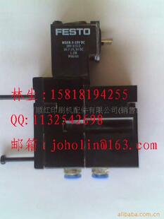 M2.184.1111/05 MEBH-4/2-QS-4-SA ���±�ӡˢ�C늴��y ӡˢ���