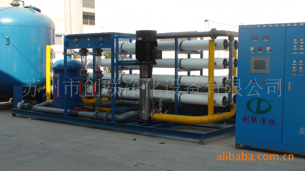 供应纯水处理-电镀行业用纯水设备