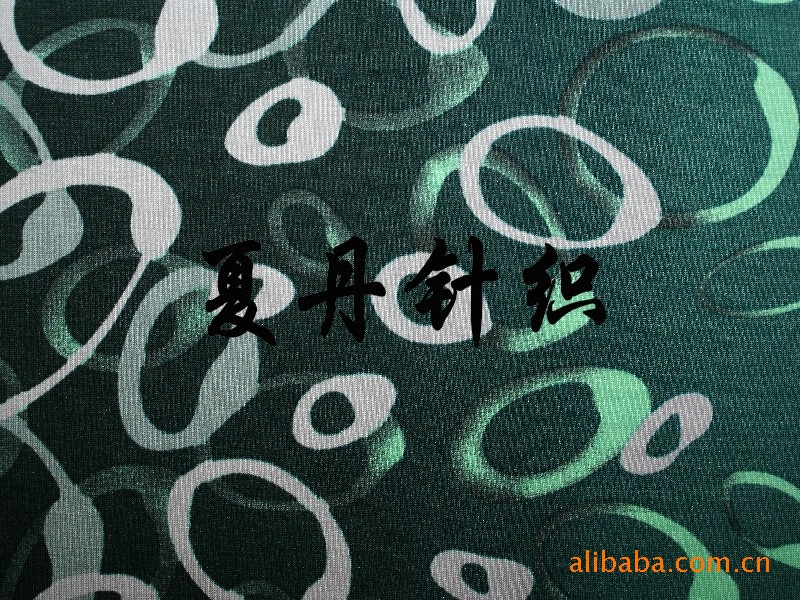 ��Ӧ&middot;����˿��ӡ����ȫ��(ͼ)