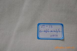 �S��ֱ�N3��1�¼�б�y180-200��21*21�������ޜ��޷���С���U����