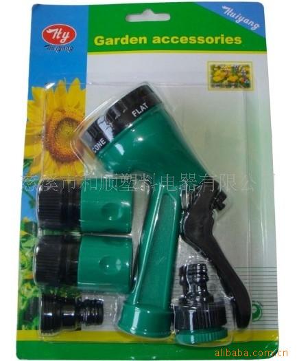 供应园林喷水枪 多功能水枪4件套 花园水枪，五功能塑料喷枪