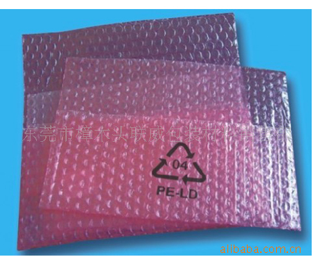 30/28/25/22/10mm直径大气泡袋