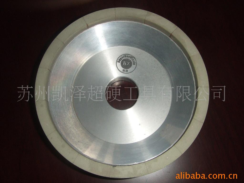 陶瓷结合剂金刚石、CBN砂轮，可用于硬质合金、粉末冶金粗精细磨