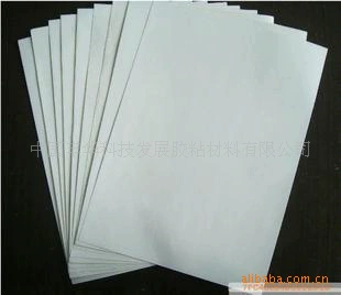 Поставка съемного самоклеящегося клея формата А4, прочного пустого съемного клея, вырезанного самоклеящегося клея.