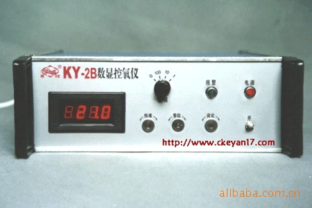 供应KY-2B型数显控氧仪，数显控氧仪，控氧仪、台式数字测氧仪