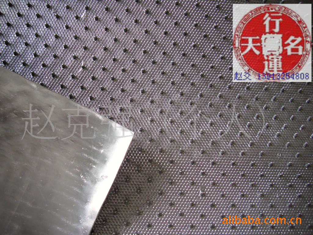 【厂家促销】pvc塑胶片卷材/片材/地毯附底灰胶皮/钉底黑车垫防水