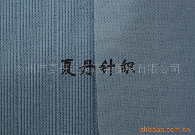 供应·TC65·35，粗细针（抽条)(图)，提花罗纹，混纺，精梳棉