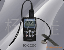 DC-2010C�����y��x�����¹⿂���������l����늃r�񃞻�