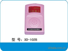 XD-102B 厂家直销供应电话铃 电话助响器 电话配件 大量批发