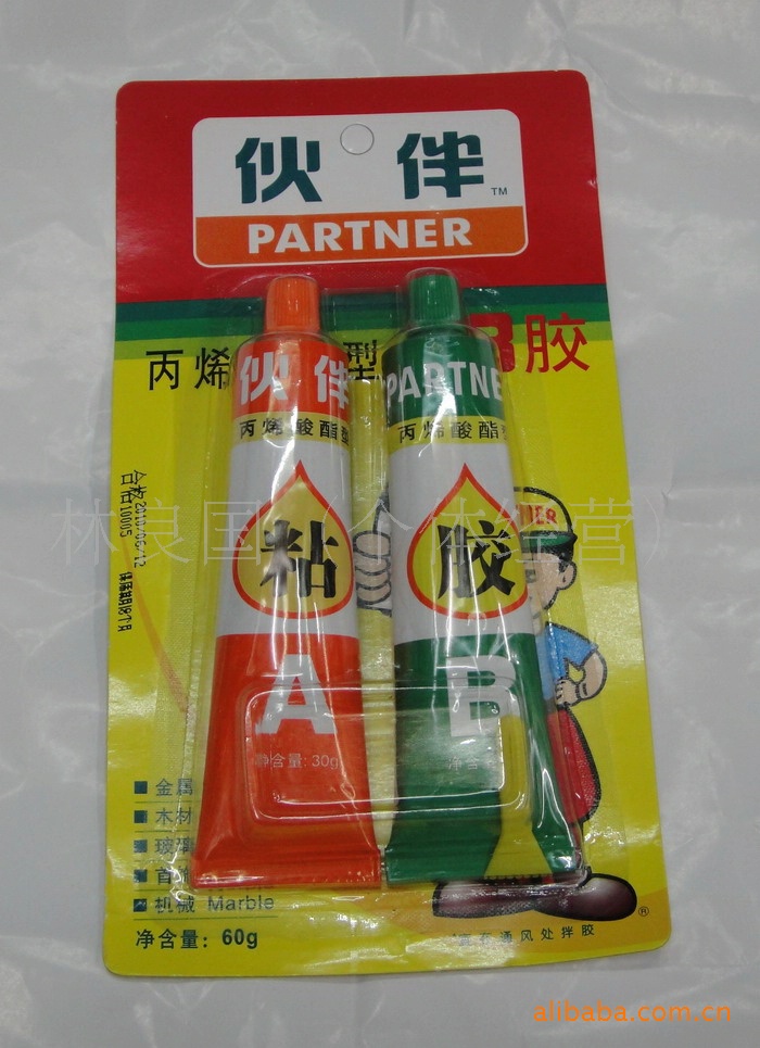 供应伙伴60克AB胶强力胶瞬间强力胶
