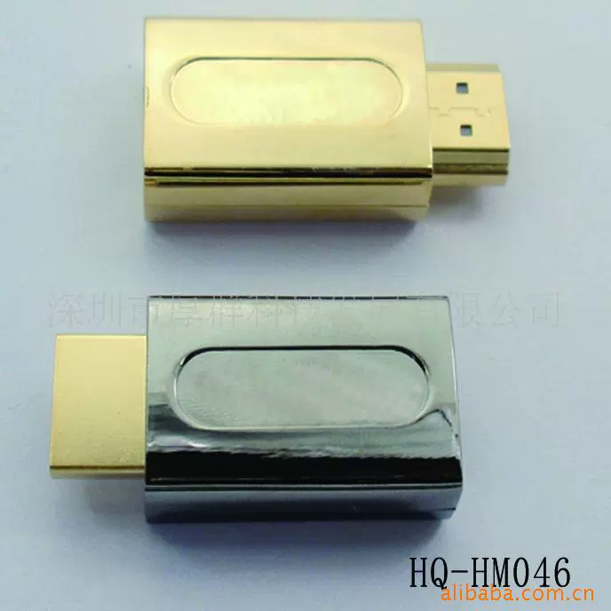 HDMI case HQ-HM046