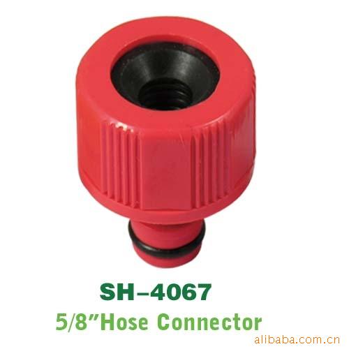 快速水龙头接头，洗衣机接头,花园管快速接头，喷水枪接头