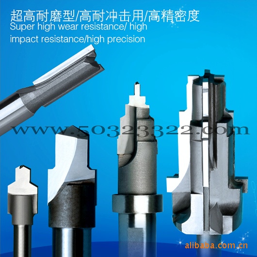 复合型直刃钻     复合型扁钻