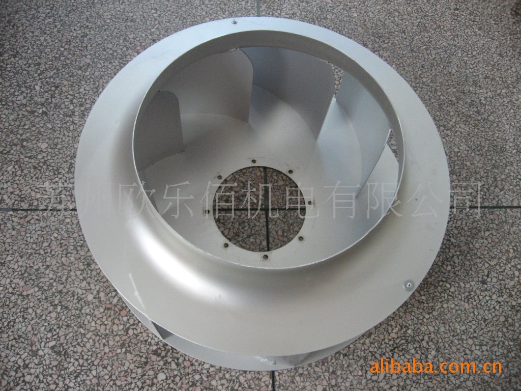 供应Φ630金属后倾式离心风轮 叶轮 导流圈