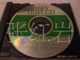 ABEX测试碟供应ABEX TCD-725A测试碟