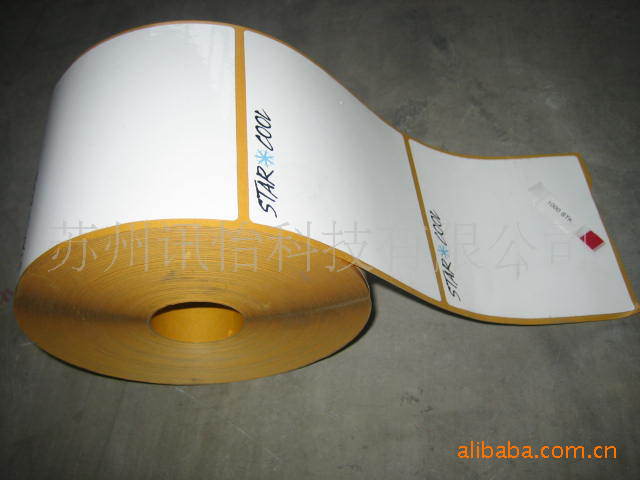 3690E-3M集装箱强黏PVC标签-3690E标贴塑料、塑胶标签苏州否是369