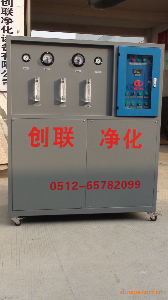 供应超纯水机(图)