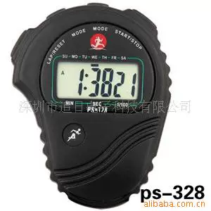 Supply Stopwatch/ Timer/Stepometer Digital Stopwatch Reminder 3D Pedometer Code Meter