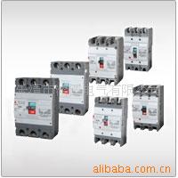 供应塑壳断路器 常熟开关厂 CM3-400C