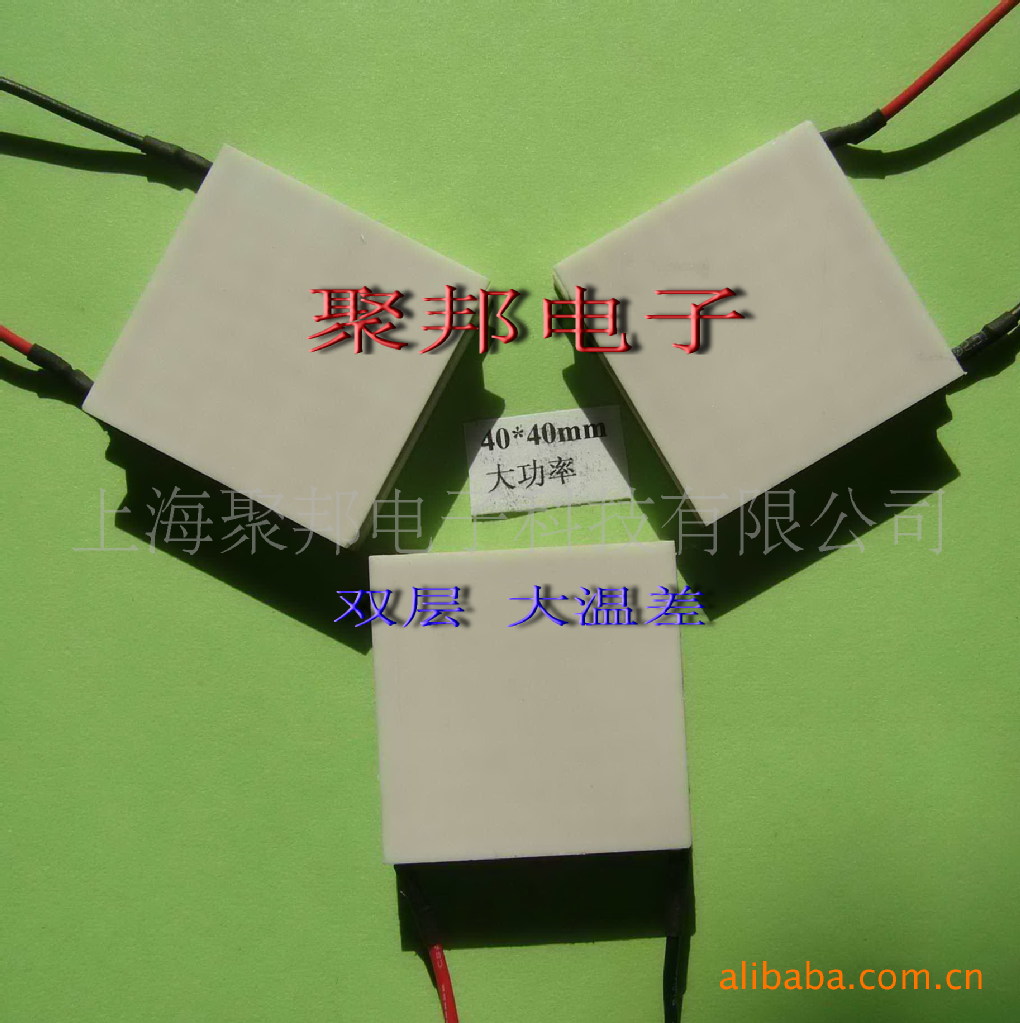 实验室工业级大温差 95°C 电子制冷片制冷快速寿命长