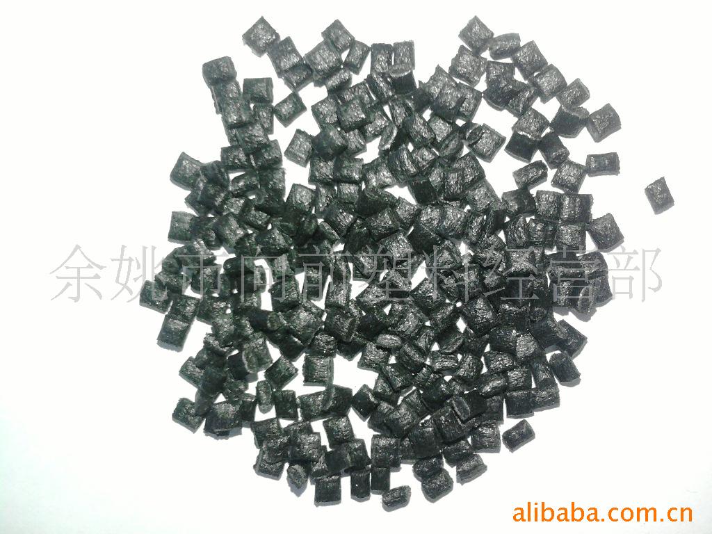 增强G30黑色PP再生粒子