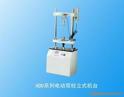 電動雙柱立式機台,HDD-5K，HDD5K| 