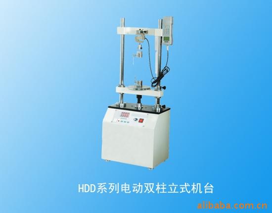 電動雙柱立式機台,HDD-5K，HDD5K| 