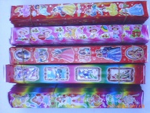 ��߳��ӣ�����Ȧ�����󎧣�����Ȧ�Ƭ���i䓏���Ƭ�����ĳ�