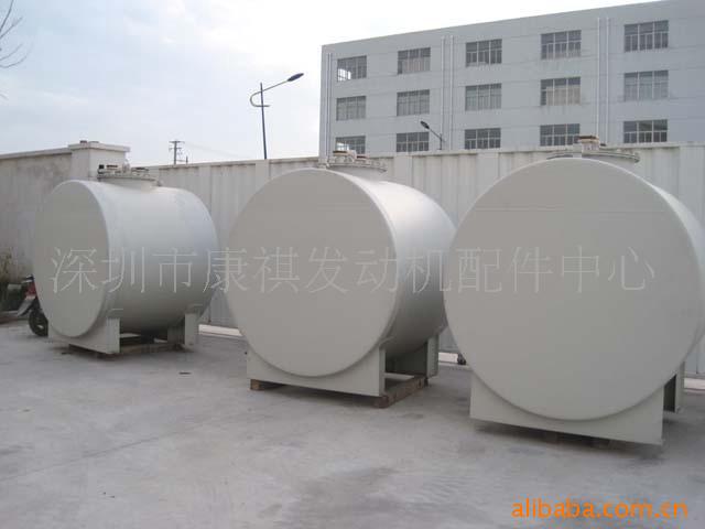 供应柴油发电机组各种型号油箱5000L