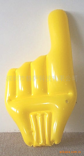 厂家供应充气玩具手指 （厂家直销）(图) pvc充气手掌 加油棒