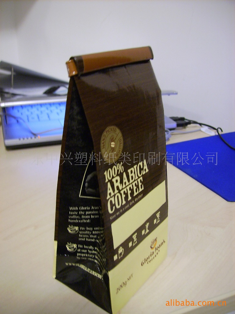 供应咖啡袋+纸塑复合袋